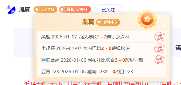 金宝博,体育,资讯,金宝博188bet体育,金宝博188bet体育官网,金宝博188bet体育官方,金宝博188bet体育下载