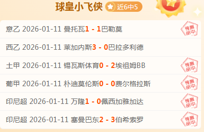 柏林联队险,胜不来梅,德甲,金宝博188bet体育,金宝博188bet体育官网,金宝博188bet体育官方,金宝博188bet体育下载