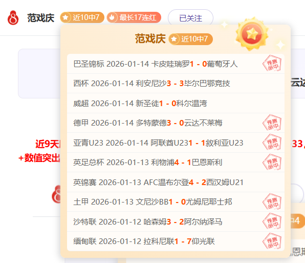 年卡塔尔世,界杯倒计时,探寻不为人,金宝博188bet体育,金宝博188bet体育官网,金宝博188bet体育官方,金宝博188bet体育下载
