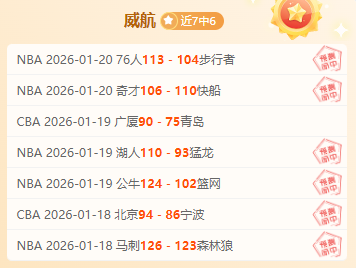 中国,亚洲杯预选,挑战不丹之,金宝博188bet体育,金宝博188bet体育官网,金宝博188bet体育官方,金宝博188bet体育下载