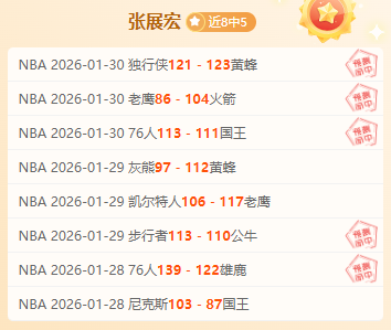 意媒称斯维,拉尔要求罗,万欧年薪,金宝博188bet体育,金宝博188bet体育官网,金宝博188bet体育官方,金宝博188bet体育下载