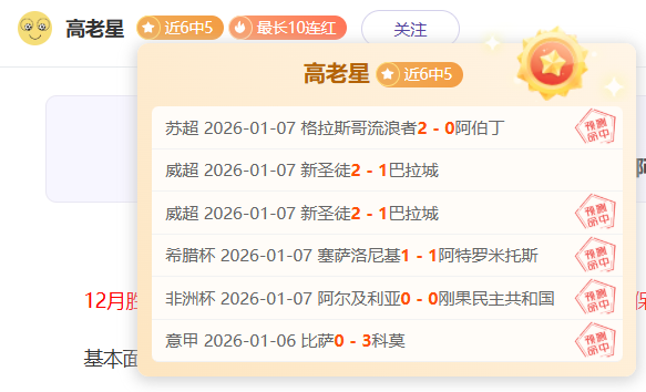 标题改写,重磅消息,昔日国安门,金宝博188bet体育,金宝博188bet体育官网,金宝博188bet体育官方,金宝博188bet体育下载