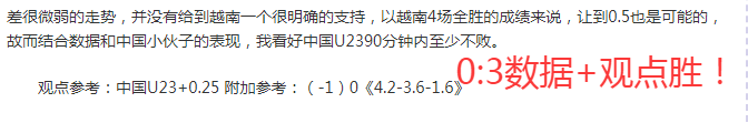 斯科蒂,施弗勒被捕,警方破解,金宝博188bet体育,金宝博188bet体育官网,金宝博188bet体育官方,金宝博188bet体育下载