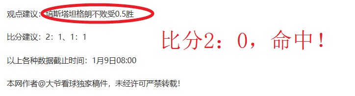 忠诚员工不,应被大量解,谢林汉姆力,金宝博188bet体育,金宝博188bet体育官网,金宝博188bet体育官方,金宝博188bet体育下载