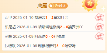 大乐透期号,专家推荐,黄振飞梅州,金宝博188bet体育,金宝博188bet体育官网,金宝博188bet体育官方,金宝博188bet体育下载