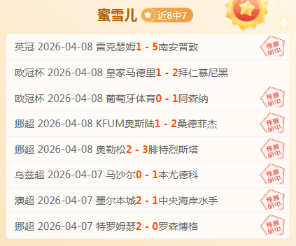 速来体验经,典微变传奇,免费畅玩不,金宝博188bet体育,金宝博188bet体育官网,金宝博188bet体育官方,金宝博188bet体育下载