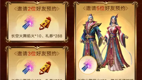 《名侦探柯南》第28部剧场版《独眼残影》海报发布，热议不断