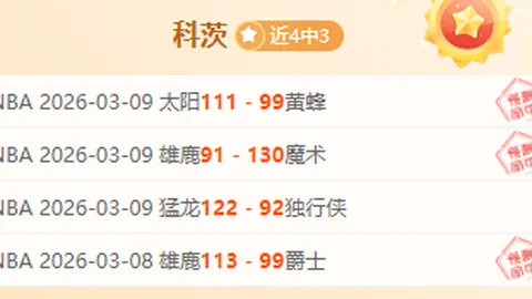 激战正酣：萨拉赫领队，利物浦三大将首发，阿利松强势回归，森林队面临挑战之战！