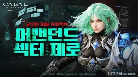 “拉什福德腹股沟受伤恐阻挠曼联近期比赛参赛”