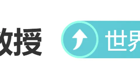 金宝博192体育 174409